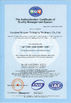 Porcellana Longkou City Hongrun Packing Machinery Co., Ltd. Certificazioni